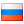 Russian